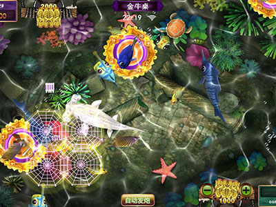 全新星力10代平台